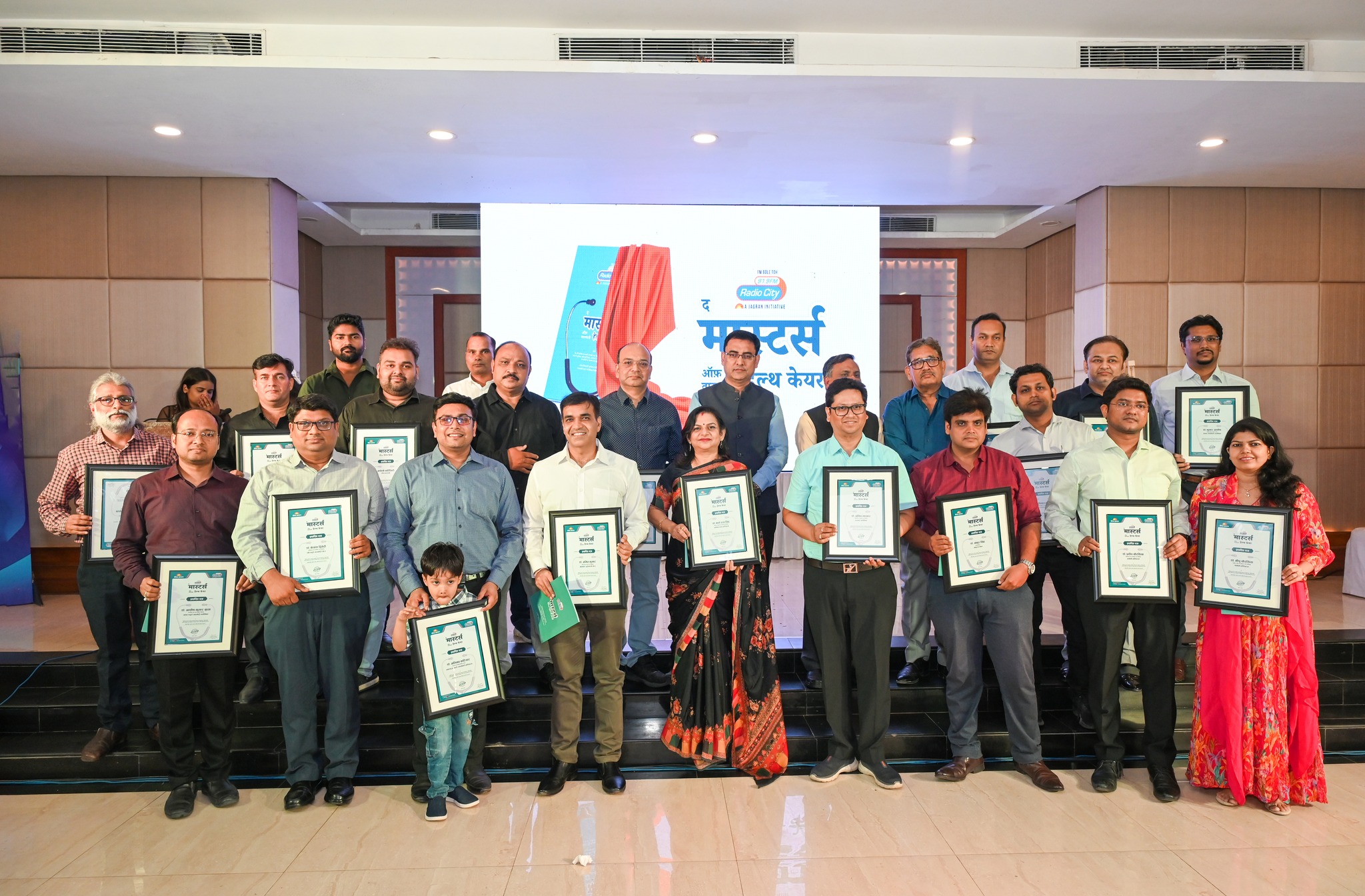 Award 3