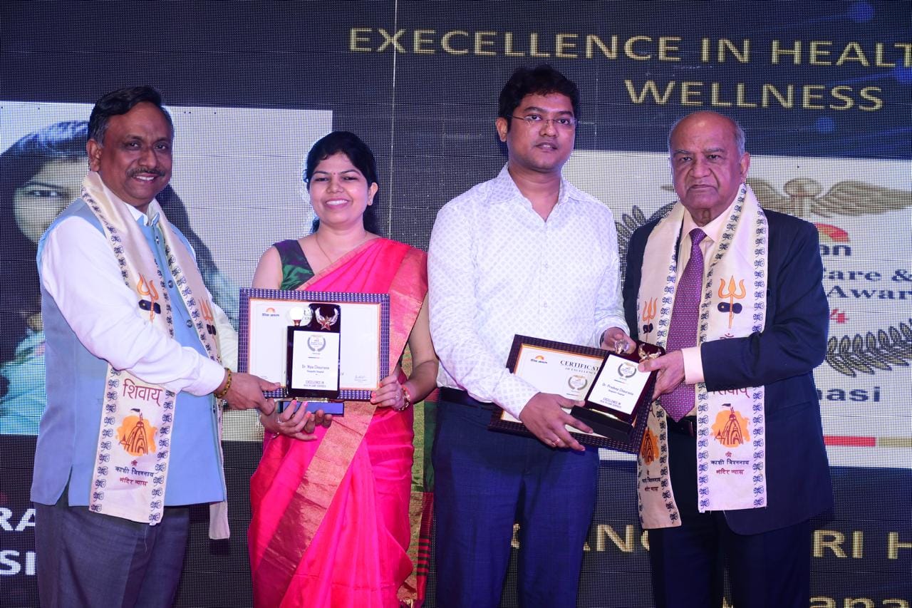 Award 2