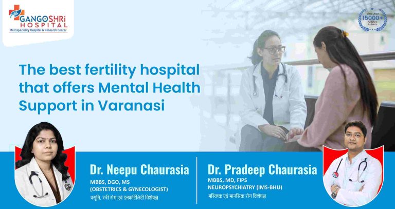 Best Fertility Hospital in Varanasi