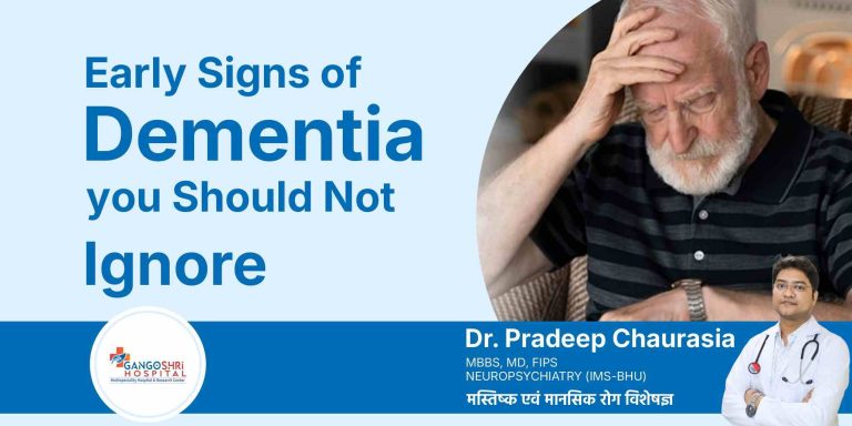 Early Signs of Dementia