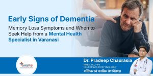 Why Early Diagnosis of Dementia Matters