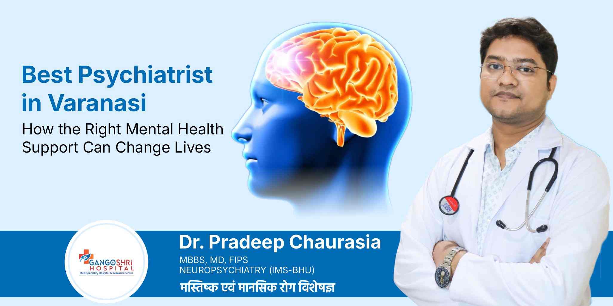 Best Psychiatrist in Varanasi